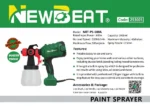 Newbeat Paint Sprayer (Model: NBT-PS-600A) - Image 2