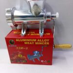 Sastar branded manual meat mincer #32.