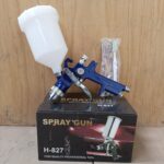 H-827 HVLP professional spray gun