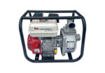 Maxmech Petrol Water Pump MWP-50 2inch 7HP 30meter