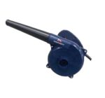 Maxmech Electric Blower EB 700-2 700W 2.5M³/min
