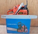 Dera petrol-powered chainsaw