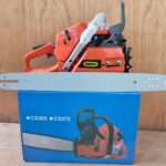 Dera petrol-powered chainsaw