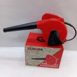 Handheld red electric air blower