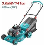 Total TGT141181 Gasoline lawn mower 141cc 3.0Kw(4HP) - Image 2