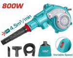 Total TB8036 Aspirator blower 800W - Image 3