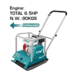 Total TP7100-2 Gasoline plate compactor 90Kg 4.8Kw(6.5HP) - Image 3