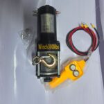 Electric DC Winch with a 3000 lbs (1,350 kg)