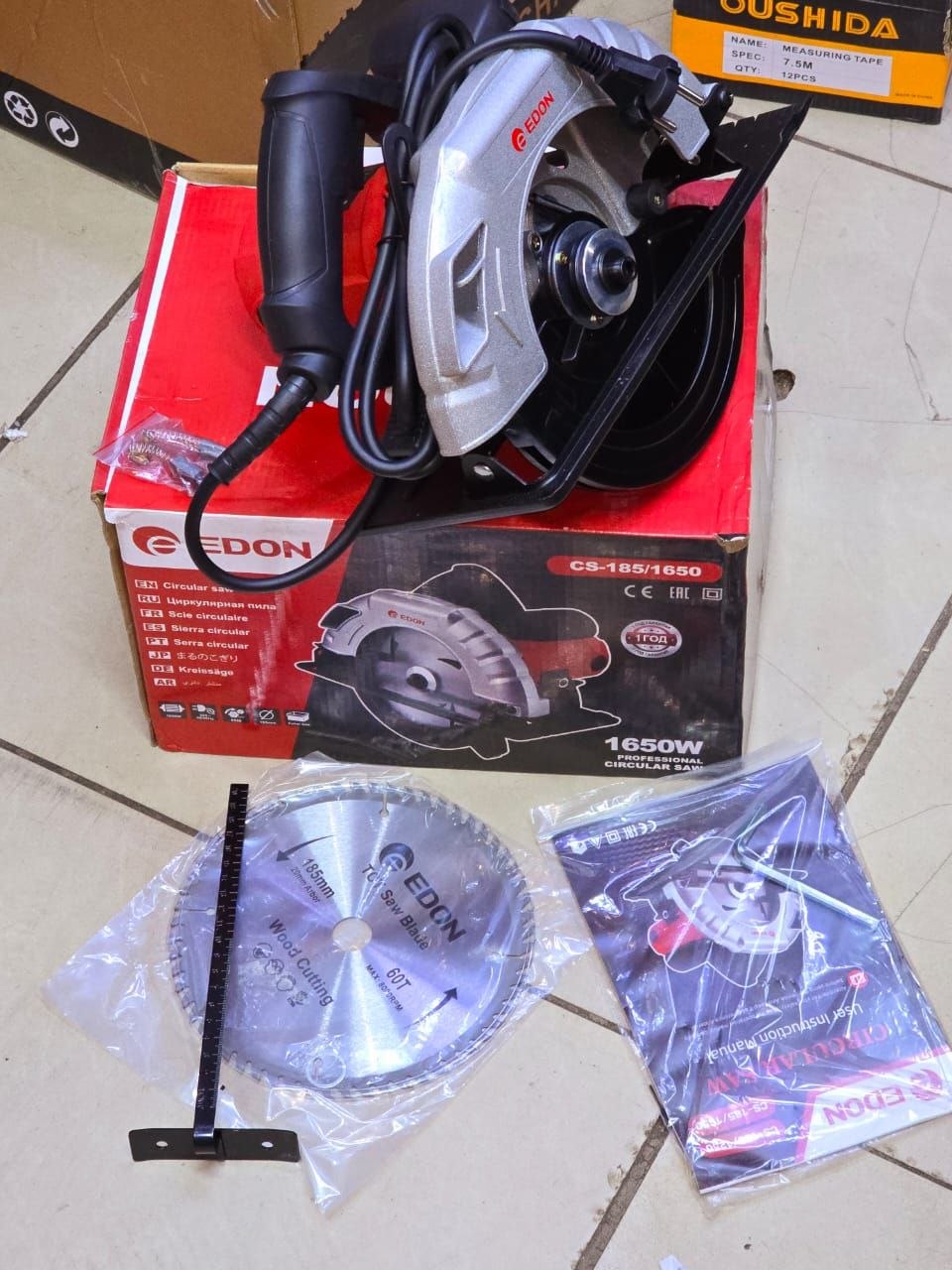 9940aac3-8cfd-4c3e-b2b3-b2bbd48ffbb3 Edon electric circular saw 1400w - Image 1