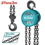 Total THT1621 Chain block 2ton 3M - Image 3